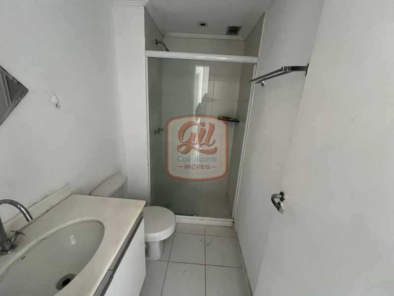 Apartamento, 2 quartos, 76 m² - Foto 26