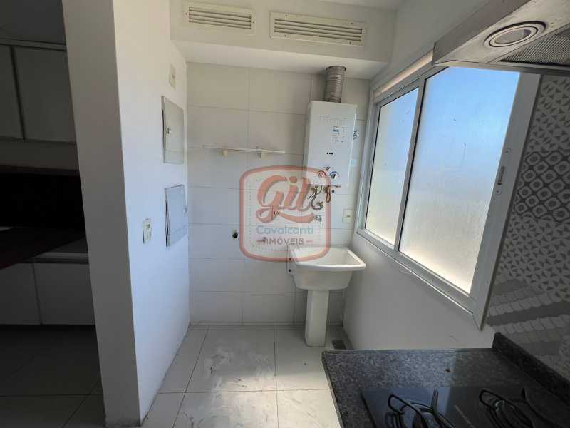 Apartamento, 2 quartos, 76 m² - Foto 15