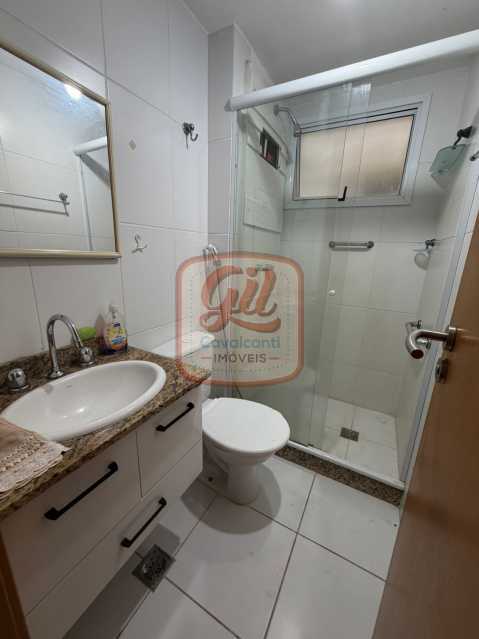Apartamento, 2 quartos, 59 m² - Foto 22