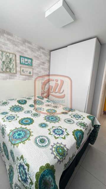 Apartamento, 2 quartos, 52 m² - Foto 14