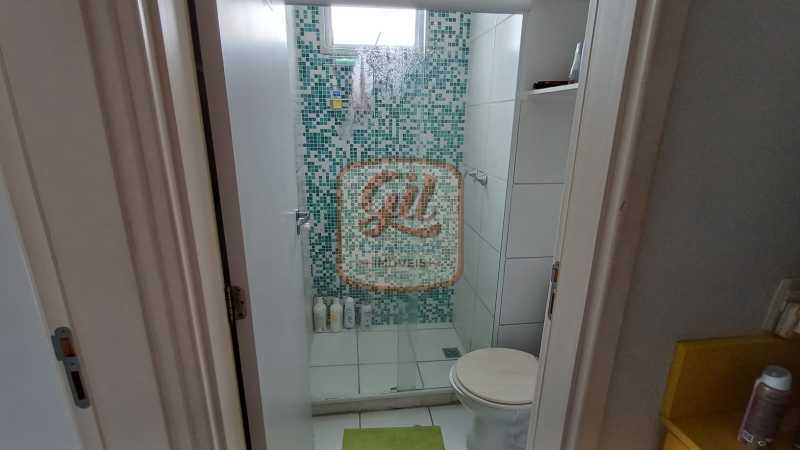 Apartamento, 2 quartos, 52 m² - Foto 16