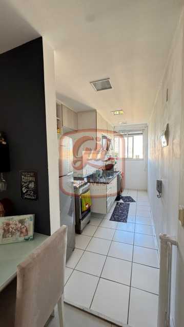Apartamento, 2 quartos, 52 m² - Foto 25