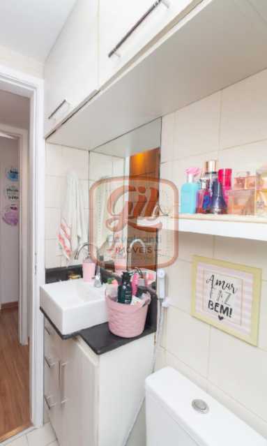 Apartamento, 2 quartos, 64 m² - Foto 12