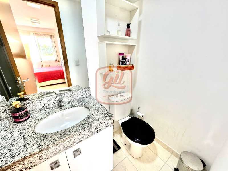 Apartamento, 2 quartos, 61 m² - Foto 17
