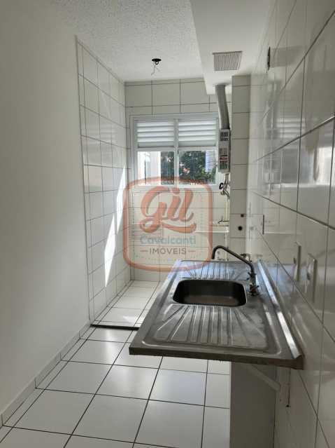 Apartamento, 2 quartos, 45 m² - Foto 18
