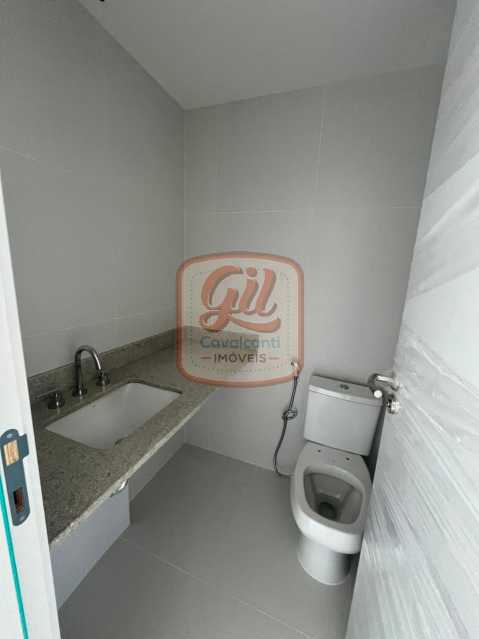 Apartamento, 2 quartos, 74 m² - Foto 15
