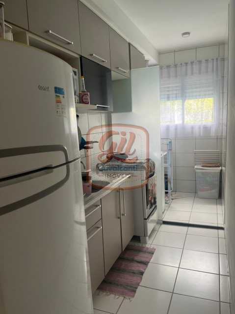 Apartamento, 2 quartos, 45 m² - Foto 14