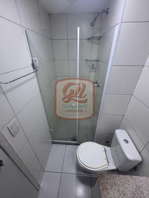 Apartamento, 2 quartos, 63 m² - Foto 27