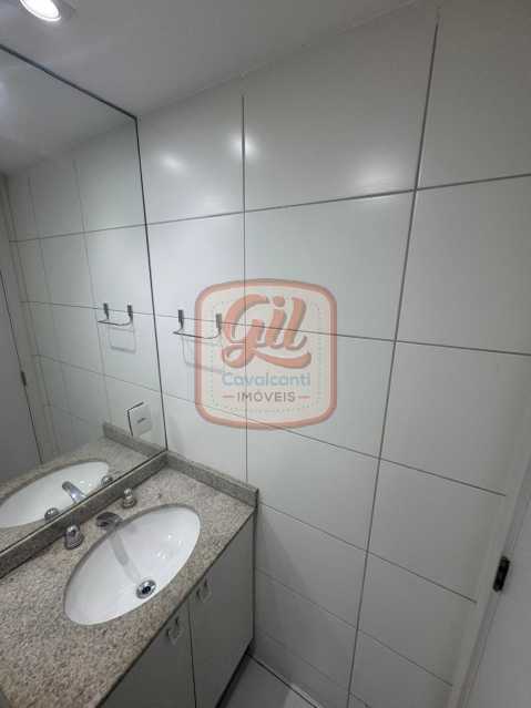 Apartamento, 2 quartos, 63 m² - Foto 28