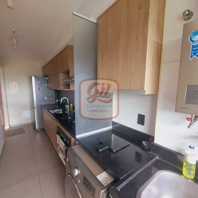 Apartamento, 2 quartos, 66 m² - Foto 17
