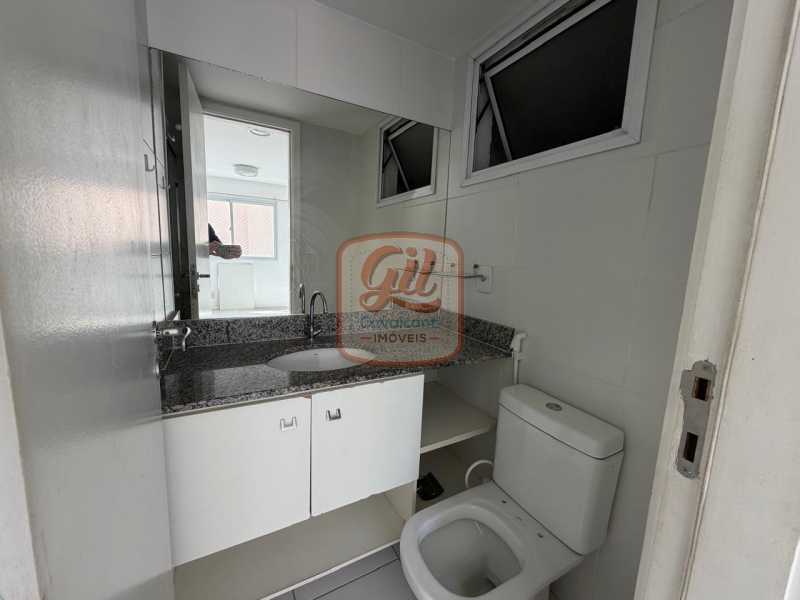 Apartamento, 2 quartos, 63 m² - Foto 22
