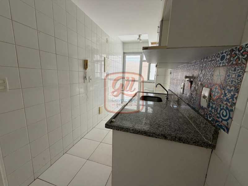 Apartamento, 2 quartos, 63 m² - Foto 28