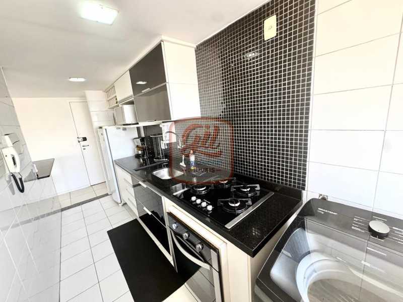 Apartamento, 2 quartos, 68 m² - Foto 14