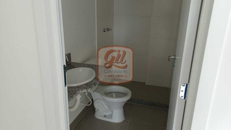 Apartamento, 2 quartos, 68 m² - Foto 18