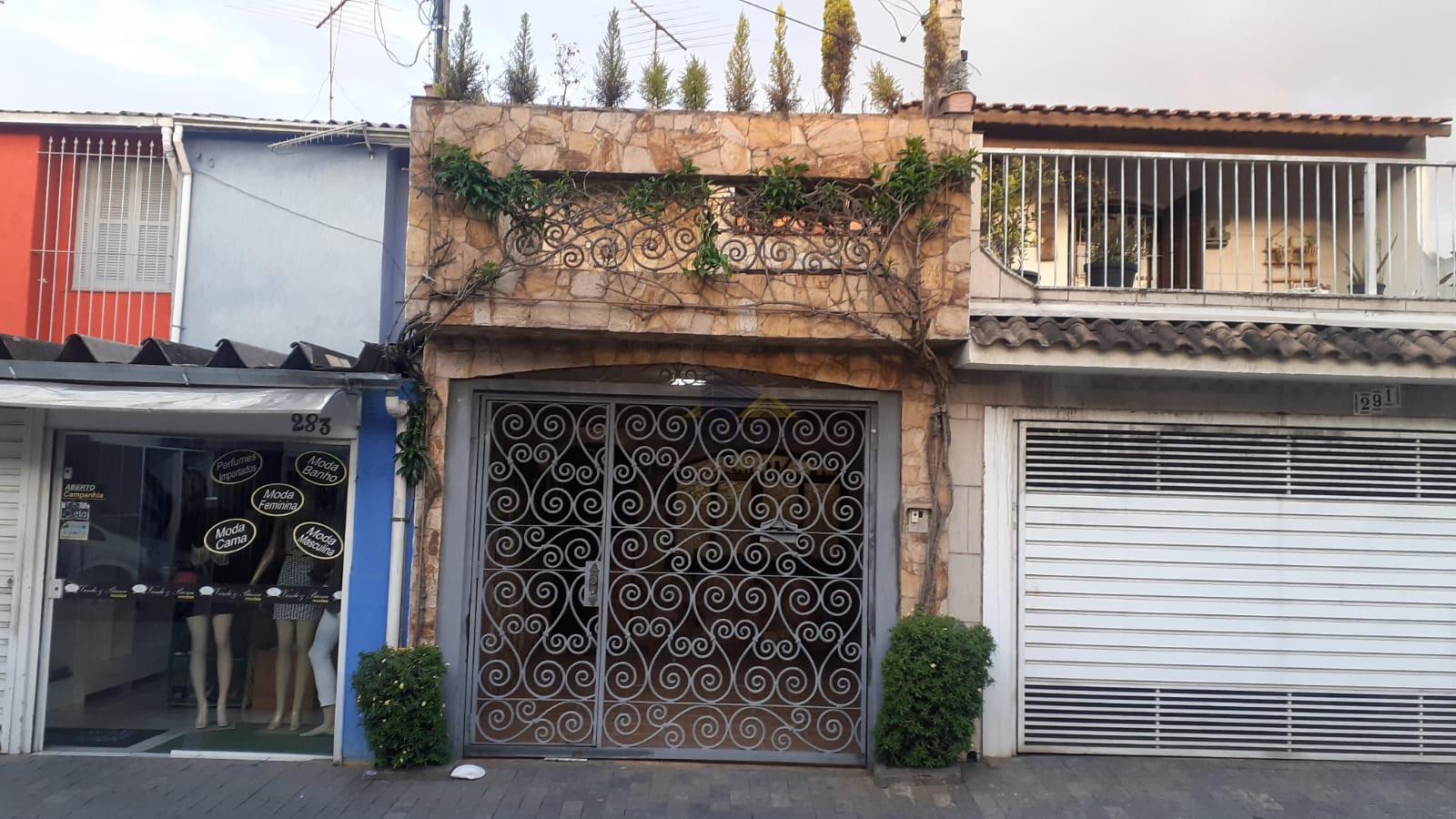 Casa à venda com 2 quartos - Foto 21