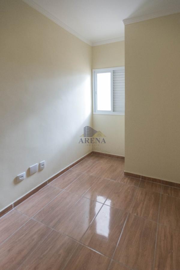 Apartamento, 2 quartos - Foto 16