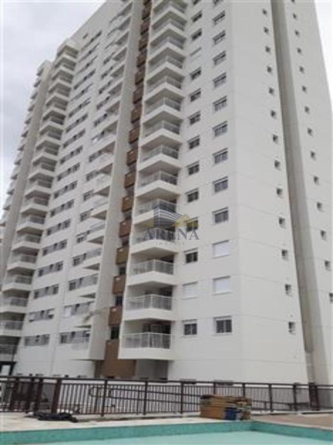 Apartamento, 2 quartos - Foto 2