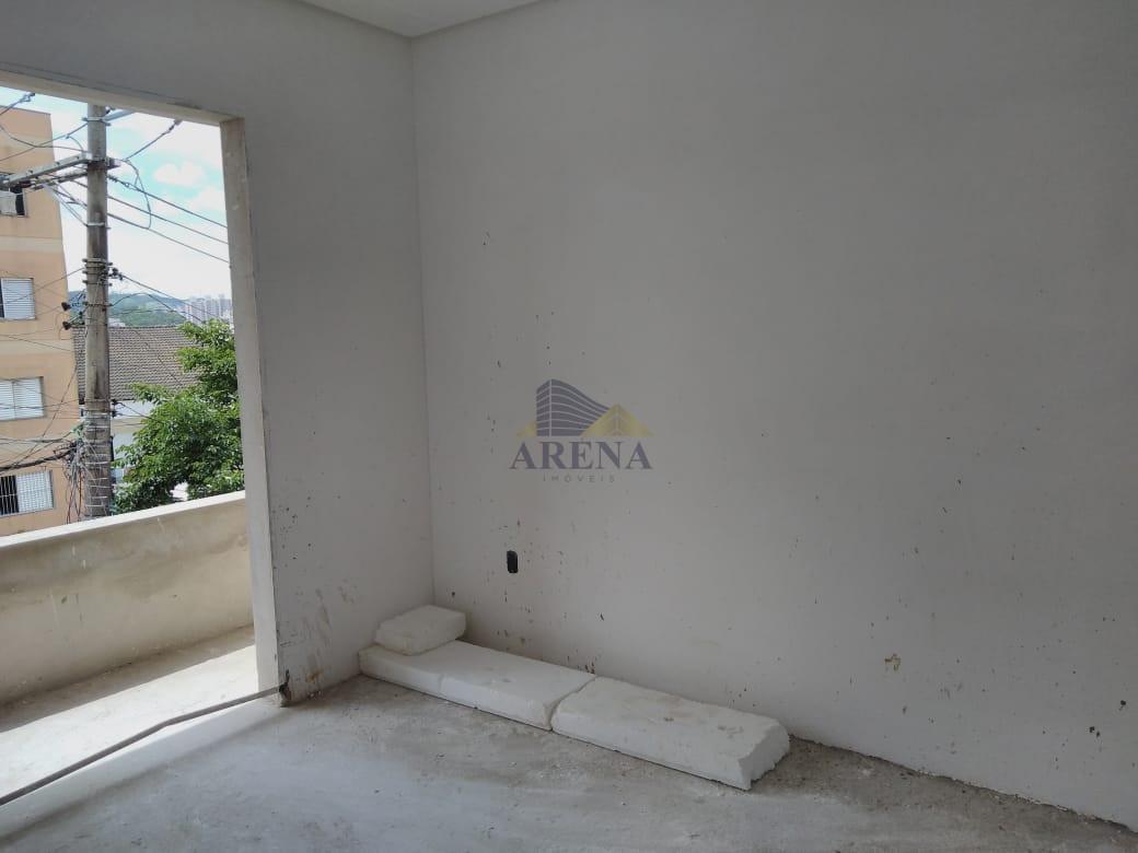 Apartamento, 2 quartos - Foto 20