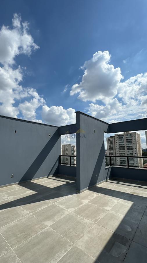 Apartamento, 2 quartos - Foto 28