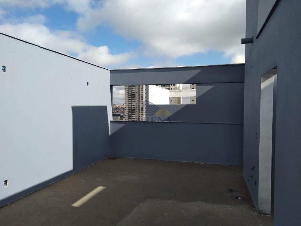 Apartamento, 2 quartos - Foto 8