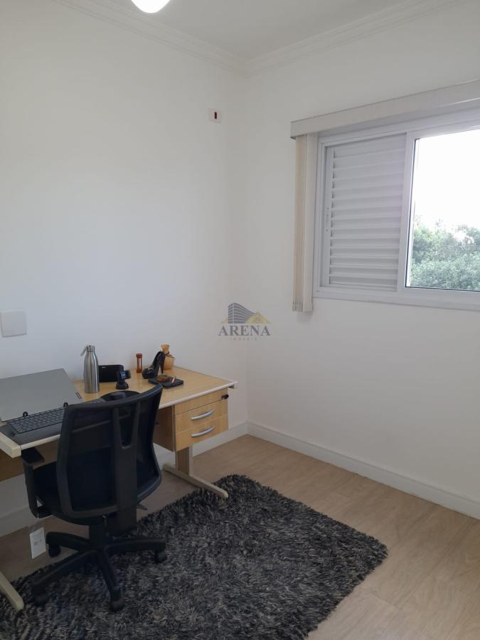 Apartamento, 2 quartos - Foto 12