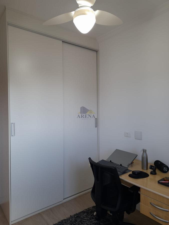 Apartamento, 2 quartos - Foto 13