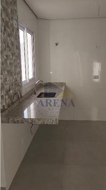 Apartamento, 2 quartos - Foto 5