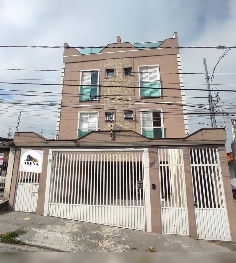 Apartamento, 2 quartos - Foto 1