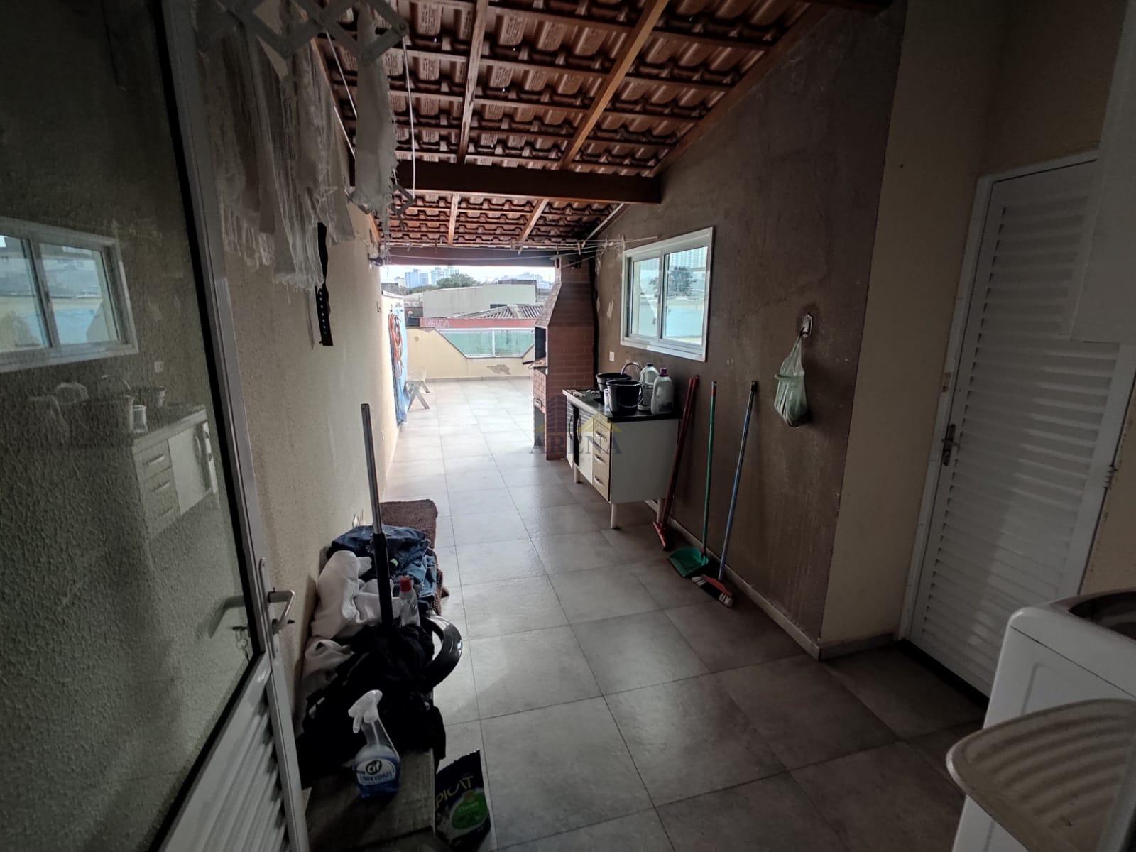 Apartamento, 2 quartos - Foto 20