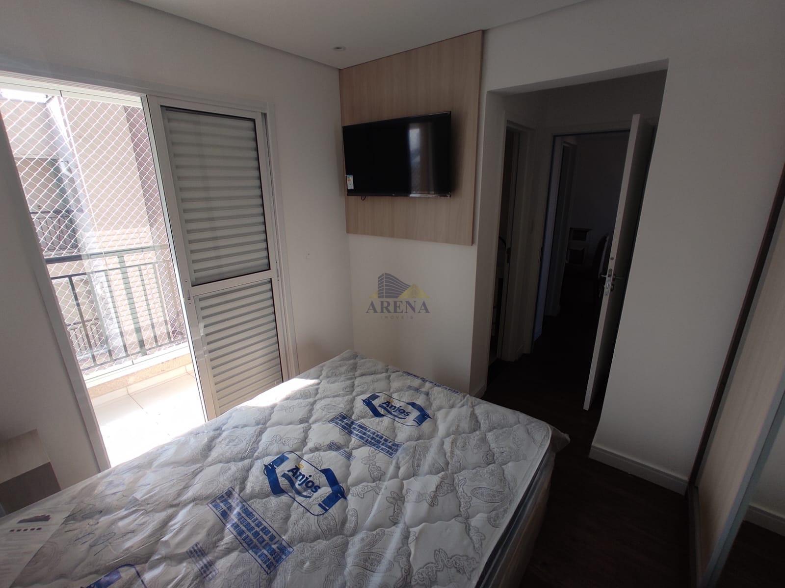 Apartamento, 2 quartos - Foto 19