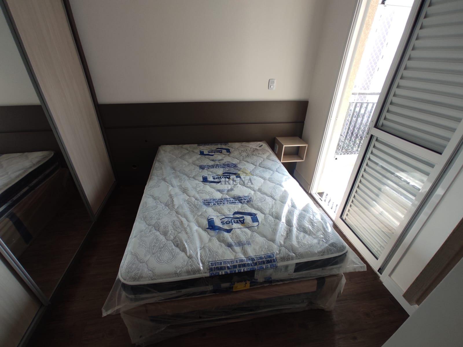 Apartamento, 2 quartos - Foto 21