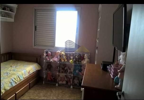 Apartamento, 2 quartos - Foto 1