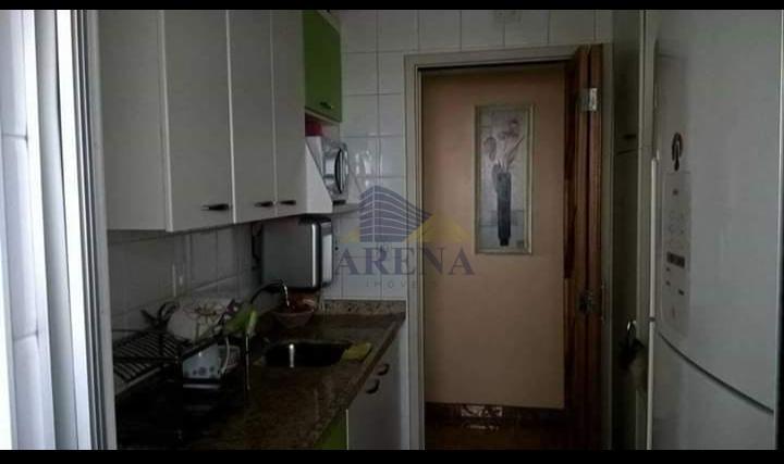 Apartamento, 2 quartos - Foto 4