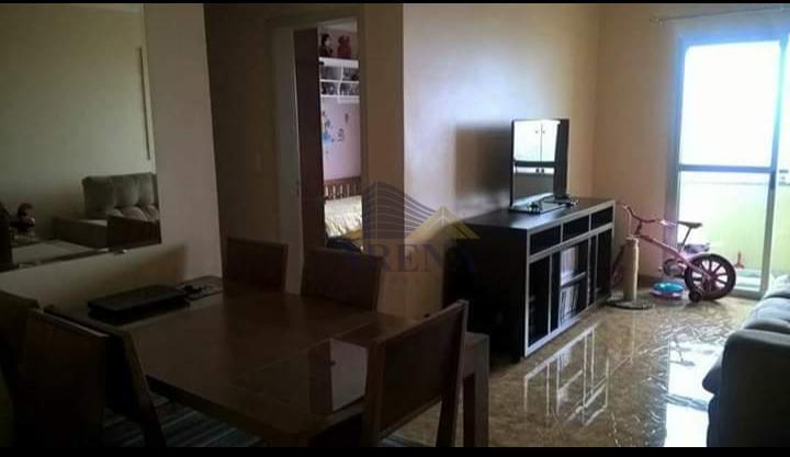 Apartamento, 2 quartos - Foto 8