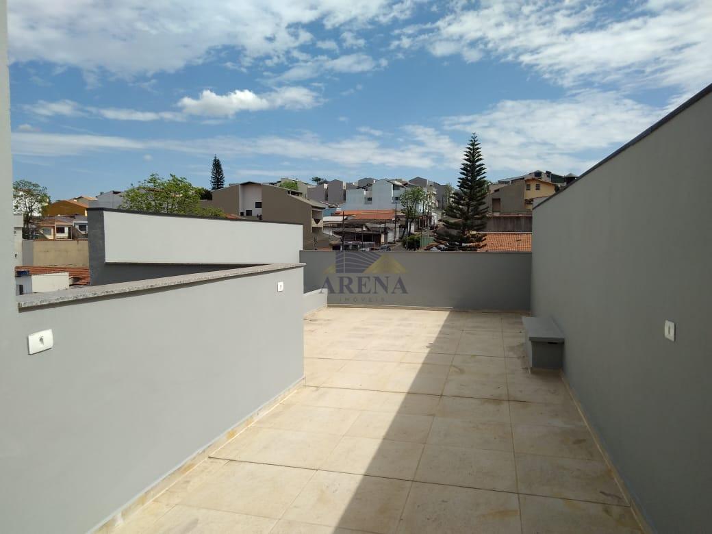 Apartamento, 2 quartos - Foto 1