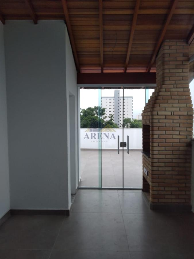 Apartamento, 2 quartos - Foto 14