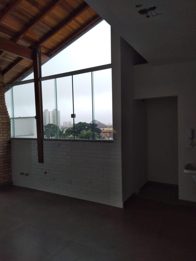 Apartamento, 2 quartos - Foto 17