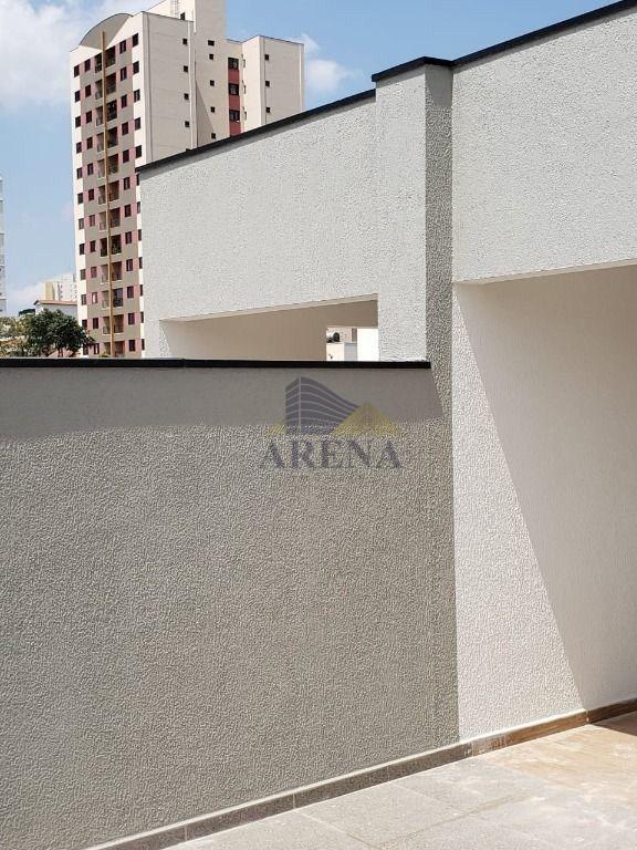 Apartamento à venda com 2 quartos - Foto 10