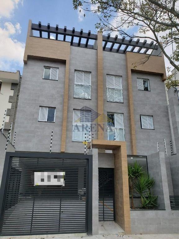 Apartamento à venda com 2 quartos - Foto 16