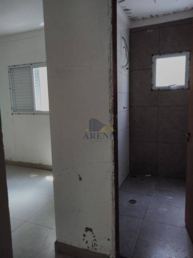 Apartamento, 2 quartos - Foto 17