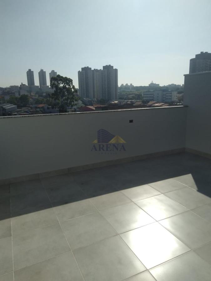 Apartamento, 2 quartos - Foto 1