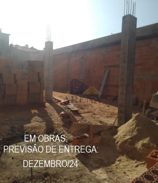 Apartamento à venda com 2 quartos - Foto 1