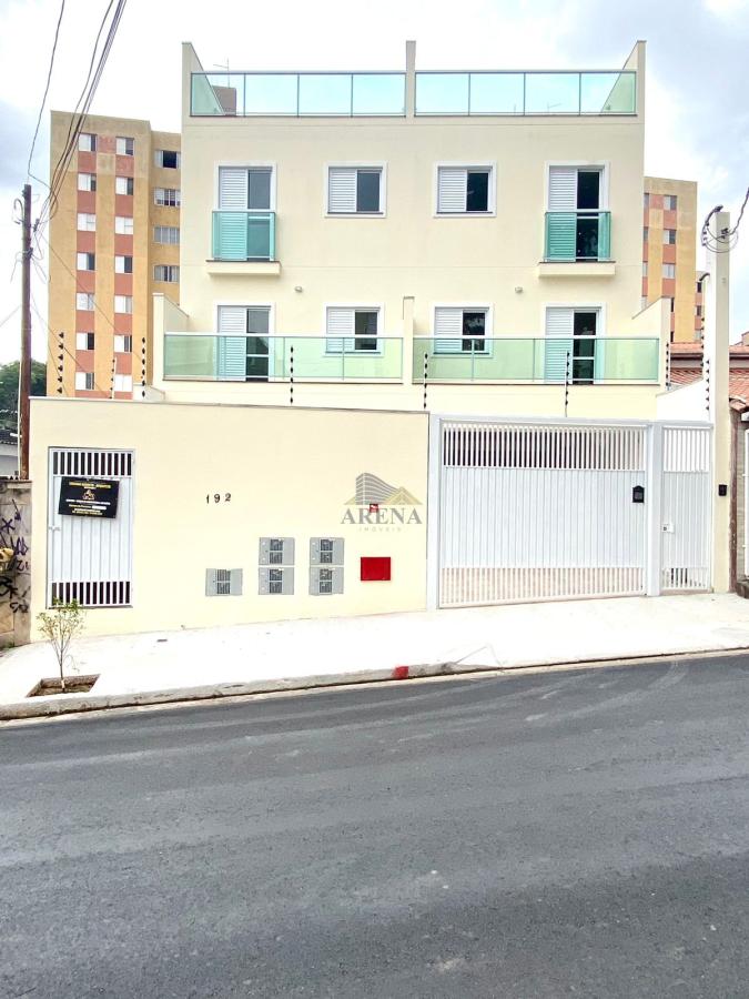 Apartamento à venda com 2 quartos - Foto 1