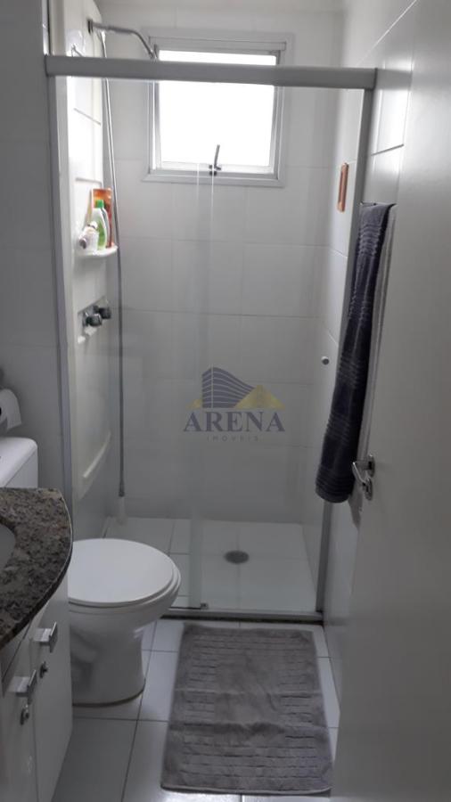 Apartamento, 2 quartos - Foto 1