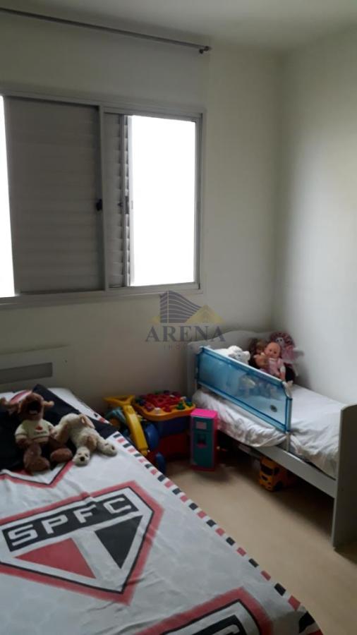 Apartamento, 2 quartos - Foto 3