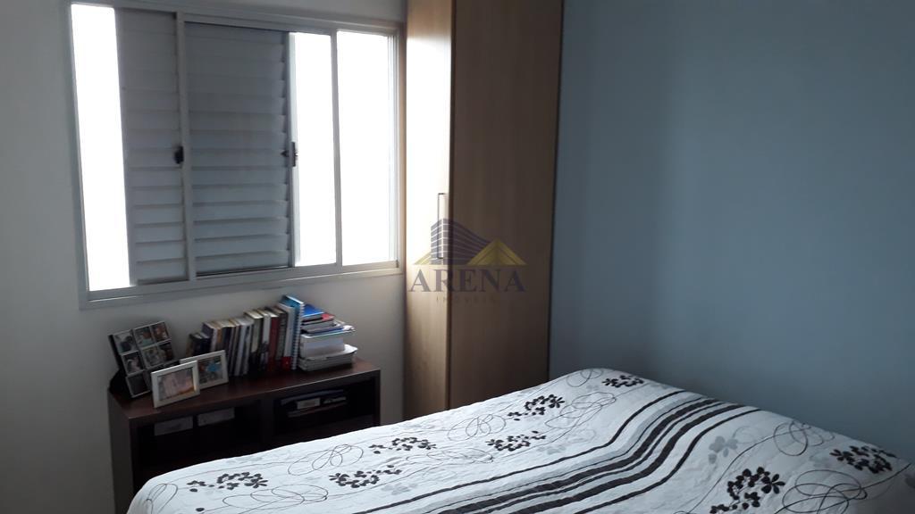 Apartamento, 2 quartos - Foto 4