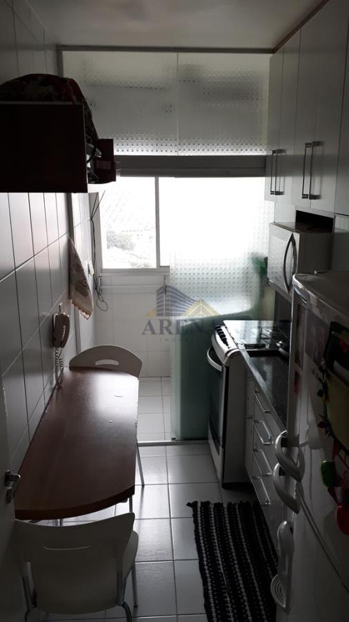 Apartamento, 2 quartos - Foto 9