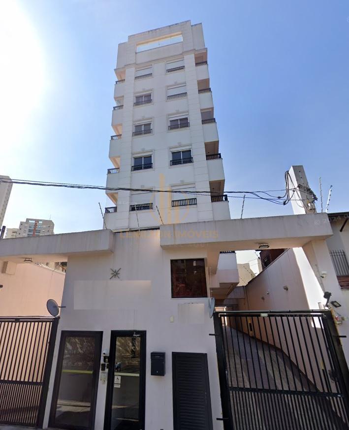 Apartamento, 2 quartos - Foto 1