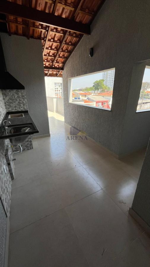 Apartamento, 2 quartos - Foto 1