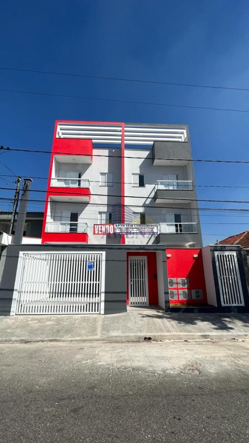 Apartamento, 2 quartos - Foto 1